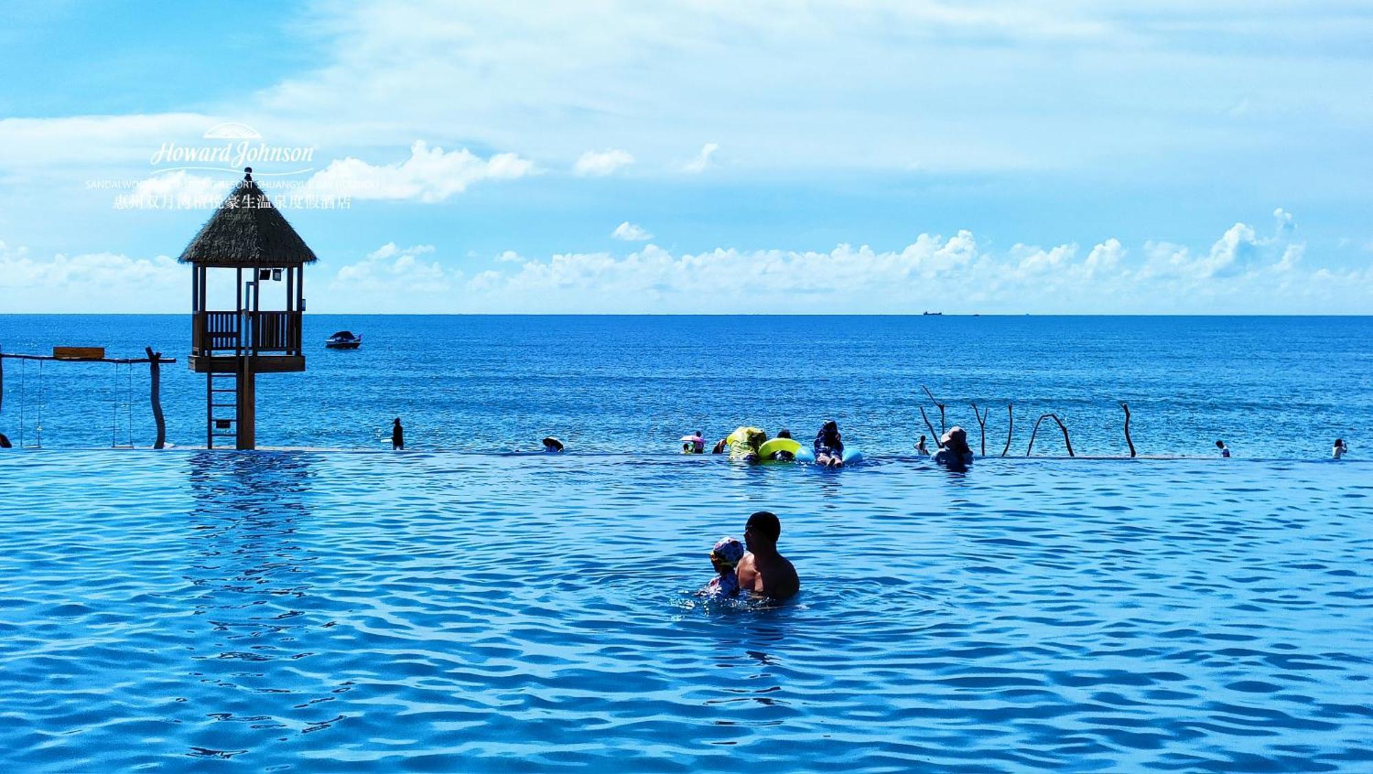 Howard Johnson Sandalwoods Resort Huizhou Huidong Exterior foto